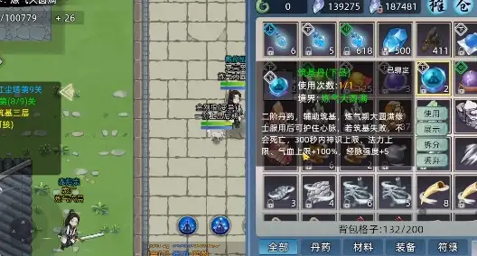 热门🔥经典火柴人技能游戏2025下载指南技巧推荐