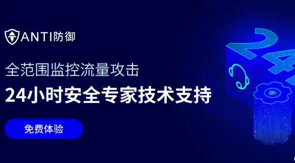 DB2 数据库 常见DB2数据库错误信息及其解决方法