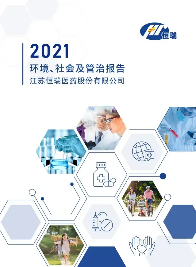 高防,网络线路-南昌棉花云IDC高防服务器网络线路分析