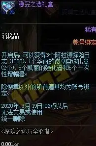 笔记本优化 性能提升 联想y410p性能提升终极指南及详细优化方法