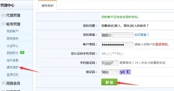 Oracle查询 递归操作 Oracle递归条件查询的详细操作流程解析