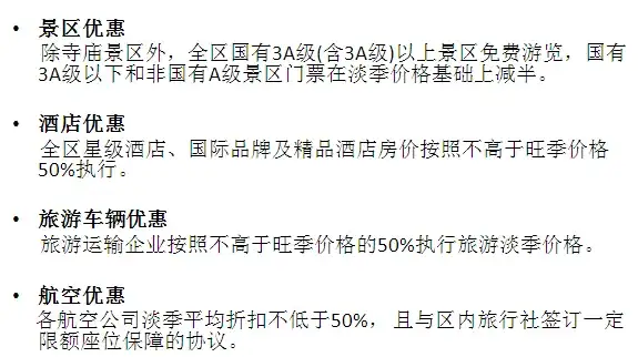高效实用·详解｜BT服务器日志管理必备技巧与使用提醒！运维优化指南】