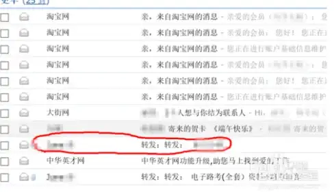 影视入门宝典┃资源下载秘籍大公开┃新手必备】超全实用DVD获取全指南