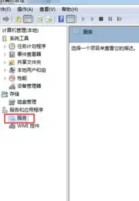 Oracle报错 远程修复 ORA-06039:NETDNT连接失败故障处理与解决方案