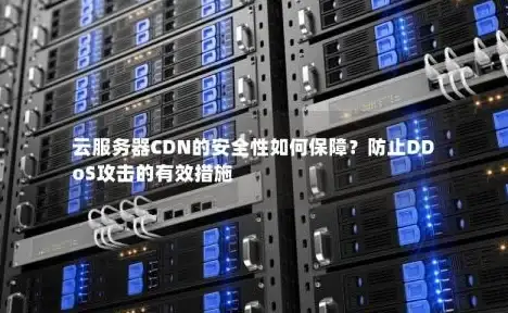 redis运维|集群搭建 红色傲慢集群部署实战视频，redis集群部署全流程讲解