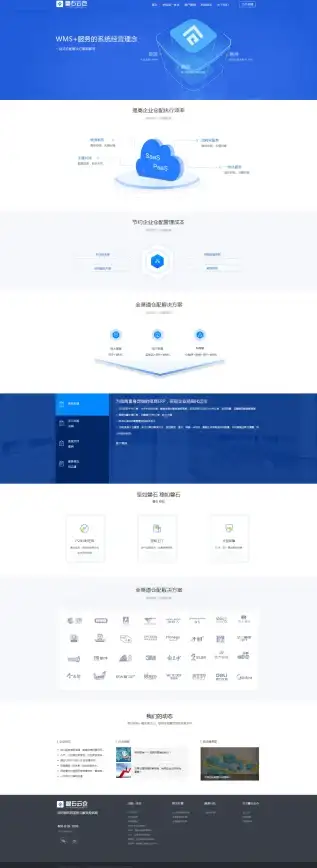 迅雷种子下载技巧教程｜轻松边下边播新方法—实用指南！科技速递