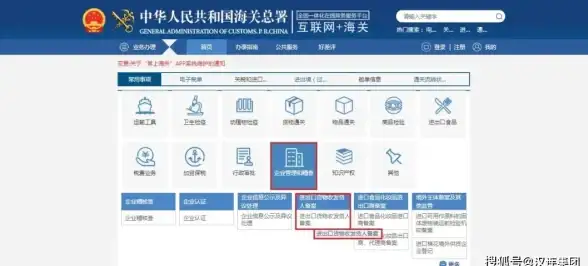 验证码功能 留言板优化 帝国cms留言板如何实现自动刷新验证码，帝国CMS留言板自动更新验证码方法