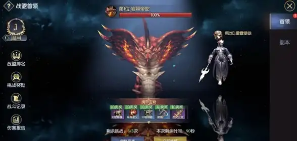 数据库运维 SQL开发 mysql时间加减与时间戳加减操作方法详解