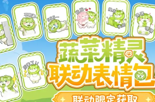 高速网络🚀稳定连接｜搬瓦工日本东京CN2 GIA线路VPS，畅享流畅极速的上网体验
