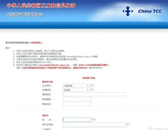 安全无忧｜Kpop MV正版获取全攻略★独家提示—最新韩流音乐合规下载指南】