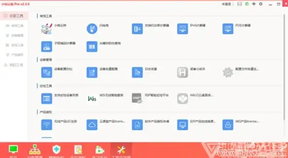 物联网 云模组 中移物联携手阿里云IoT发布“中移天枢”智能云模组 深度接入AliOS Things