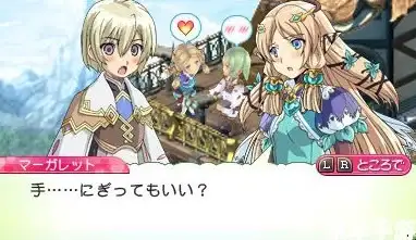塔防攻略★角色解析★高能必看 保卫萝卜4》第78关通关全揭秘，梁波波祝秋秋优势详解！