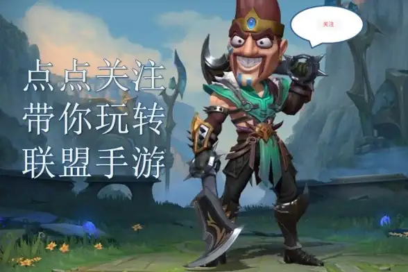 想通过直播轻松赚钱？看客帮APP助你开启全民直播新篇章！