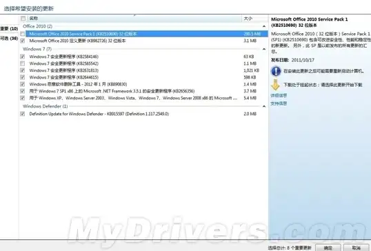 ⚡合法使用提醒｜PPTP服务器地址安全解析揭秘—网络安全指南】风险提示看这里
