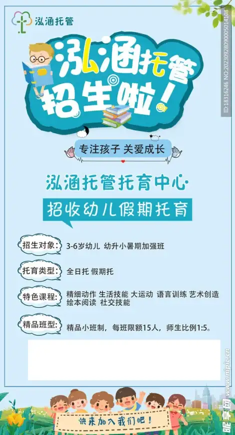 ⚡合法使用提醒｜PPTP服务器地址安全解析揭秘—网络安全指南】风险提示看这里