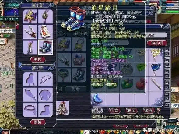 企业云升级新动力—深度解析万网主机代理⚡赋能IT创新｜行业洞察】