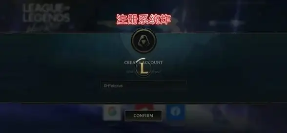 奇幻探秘◆鬼王宗◆灵体位置全解析，诛仙世界隐藏秘密大曝光！