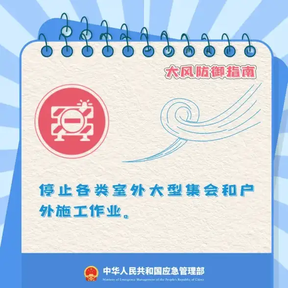 剧情揭秘✨光与夜之恋全剧情梳理与发展解析