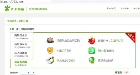 Win10安装故障🛠错误码0x80070017解决方法详解
