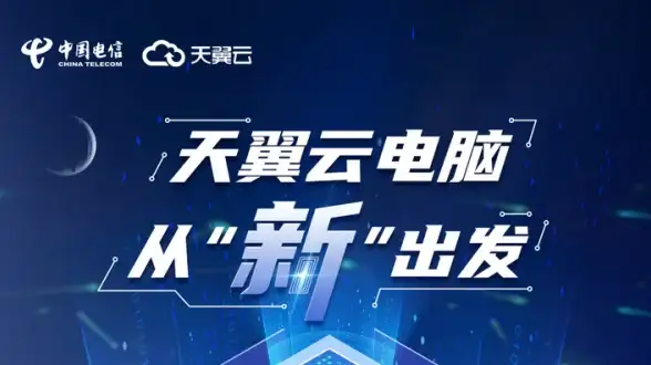 IDC,带宽测速-上海联通数据中心深度探秘，冬邦云带宽实测