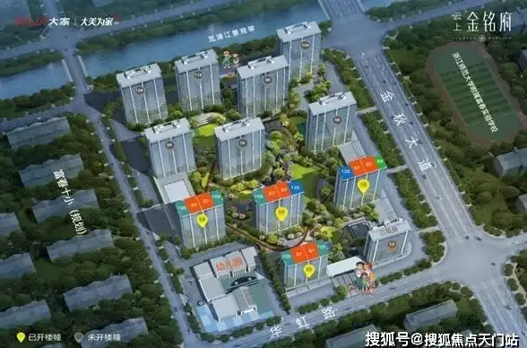 畅享影视高能｜逆战高清资源获取全指南—安全下载避雷推荐◎权威解析