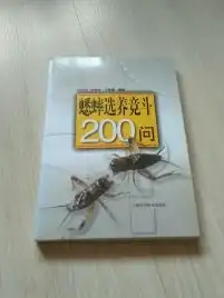 微信登录 域名配置：redirect_uri域名与后台设置不一致导致公众号登录失败，错误码10003原因解析