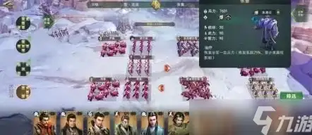 关联揭秘｜下载加速技巧合集｜P2P与emule服务器全类型解析⚡安全高效连接指南