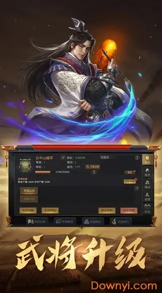 菲律宾VPS 原生双ISP独享线路 第一手体验：莱卡云菲律宾原生双ISP VPS实测