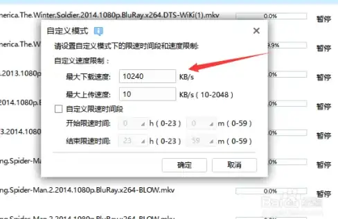 助你高效管理—超强存档干货！存档管理】GTA5完美分区方法与数据节省技巧推荐