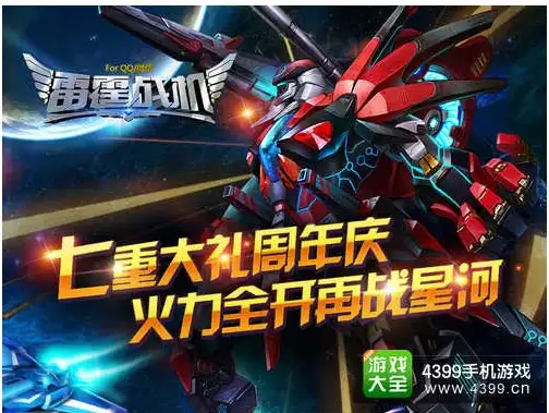 Oracle数据库 闪回故障 ORA-38793:数据库无法闪回到未来SCN时间 报错修复与远程处理