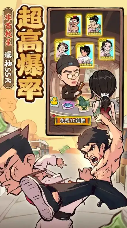 姬魔恋战纪第二轮主线全方位总结