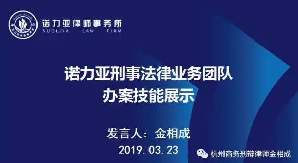 VPS评测 稳定性分析｜搬瓦工日本CN2 GIA线路JPTYO_8机房网络表现详解