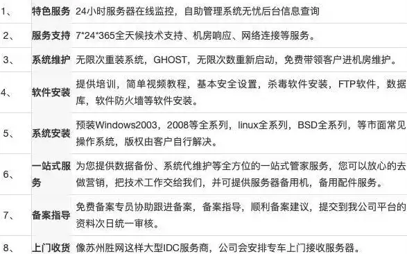 无线设备🚀鼠标连接电脑轻松指南，简单步骤助您畅享便捷操作