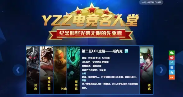 武器对决🔥火麒麟无影烈龙PK英雄级神器全解析