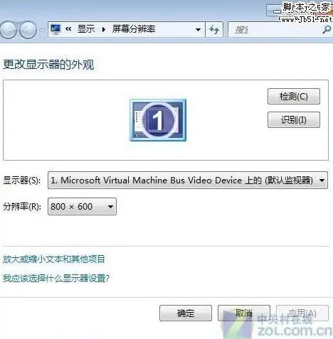 焦点｜Vagaa服务器更新原因曝光！P2P网络问题剖析】用户需警惕这些“卡顿陷阱”