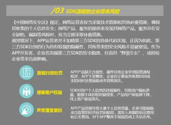 策略秘籍★阵容解析★实战技巧｜三国：谋定天下左关关最强搭配详解