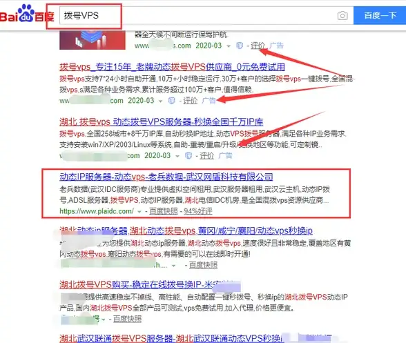 云原生 服务网格 云原生生态大会Day2，网易数帆Service Mesh助力百胜中国中台架构创新实践