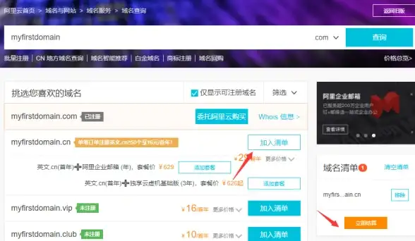 MySQL报错|远程修复 MySQL Error number:3637 ER_NOT_HINT_UPDATABLE_VARIABLE SQLSTATE:HY000 故障处理