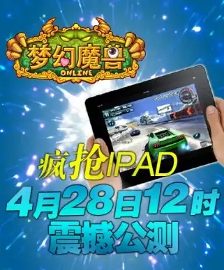 热门·技巧·干货┃玩剧CP账号注销后数据恢复全解析！