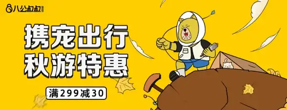 VPS评测🚀带宽实测｜搬瓦工纽约USNY_6机房常规线路性能与速度全面解析