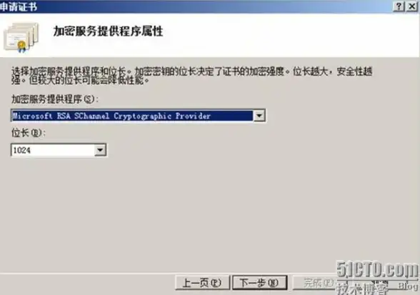 Oracle 透明网关 深入解析Oracle透明网关的主要内容与功能介绍