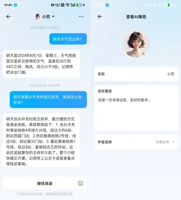 策略攻略✦版本爆料✦阵容推荐 金铲铲之战》S13黑玫六法佐伊全方位详解与搭配秘籍