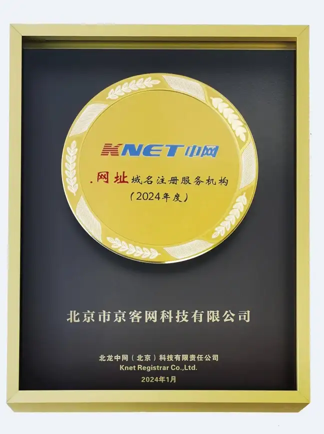 存储设备📁硬盘：作用与工作原理详解