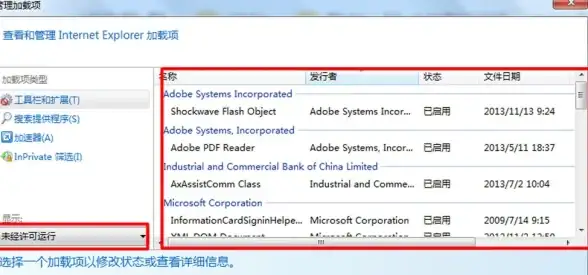 云主机评测,日本三网-衡天云海外云主机，日本三网访问速度评比