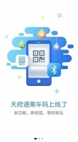 游戏福利🔥神仙道3最新全套开服兑换码汇总攻略