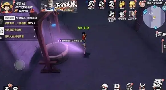 OceanBase 异步任务处理指南：后浪云OceanBase教程之异步执行任务操作详解