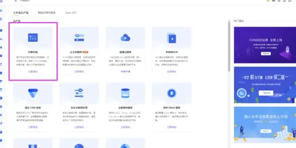 【账号安全必读】ieapp代理设置亮红灯！深度预警，助你规避账号被封风险【行业追踪】