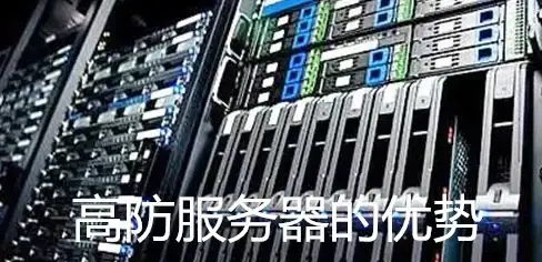 CDN优化,性能对比-通化三网融合环境下CDN性能对比分析