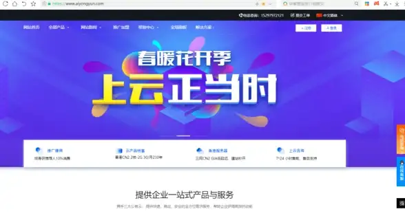 身份认证 高效集群 利用Redis集群结合JWT实现高可用身份验证，redis集群jwt