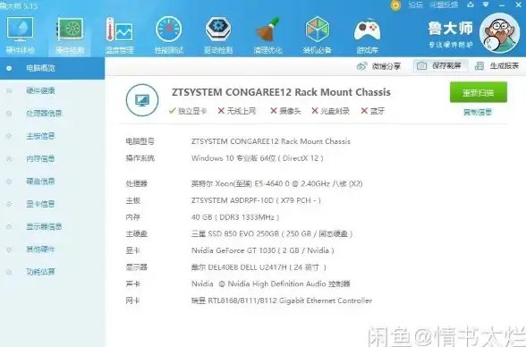 ⚡必看攻略⚡潜行者2》盗亦无道任务顶级装备＋高效打法全解析！